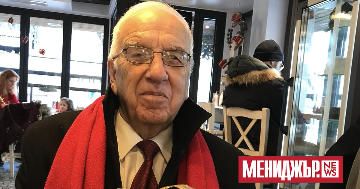 Почина проф. Христо Мермерски. За тъжната новина съобщи синът му