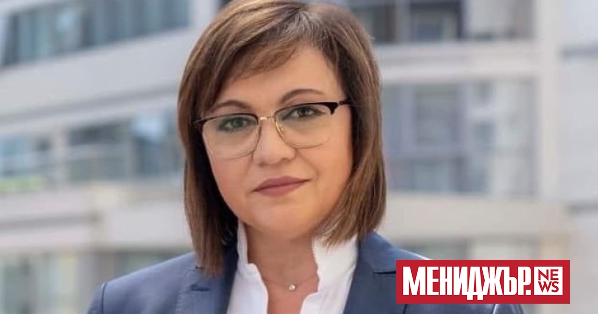 Законът за предоставяне на военна помощ за Украйна, който днес