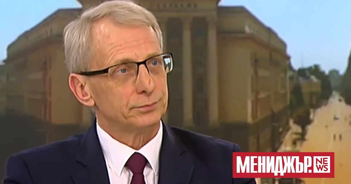 Програмната декларация е единственото, което би могло по някакъв начин