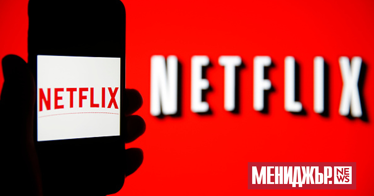 Компанията за стрийминг платформи Netflix Inc. планира да инвестира повече