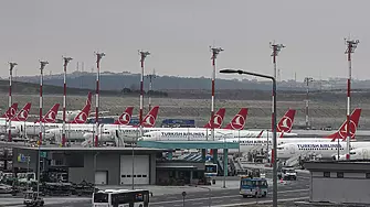 Летище в Истанбул затвори заради взрив на газопровод