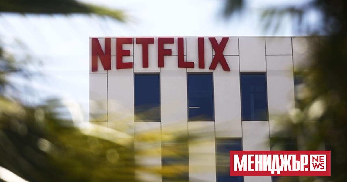 Microsoft обмисля придобиване на Netflix, съобщава Ройтерс.Според агенцията сделката се
