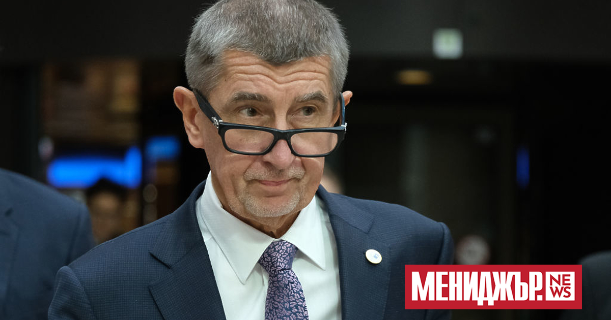 Съд в Прага оправда бившия премиер Андрей Бабиш по обвинение