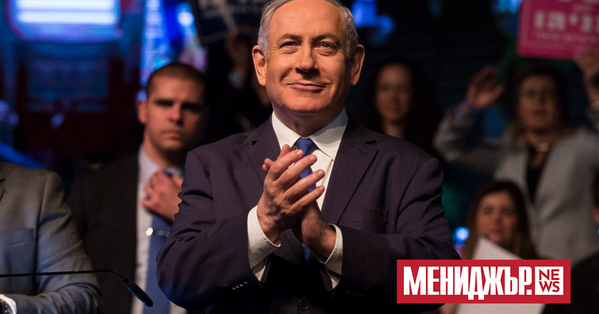Бившият премиер на Израел Бенямин Нетаняху заяви, че е постигнал