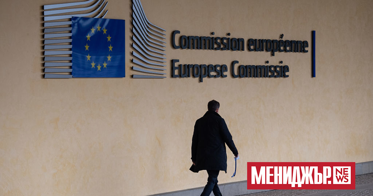 Европейската комисия ще задържи почти всичките 22 млрд. евро от