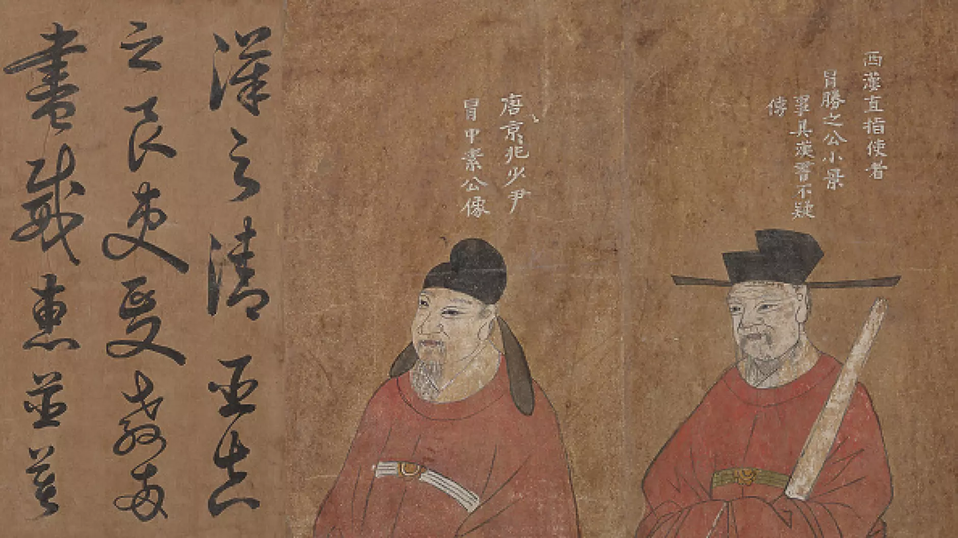 Китай публикува онлайн 6786 древни книги от династиите Мин и Цин