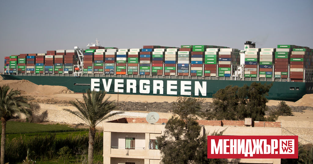 Тайванската компания Evergreen Marine Corp. реши да отпразнува добрата си