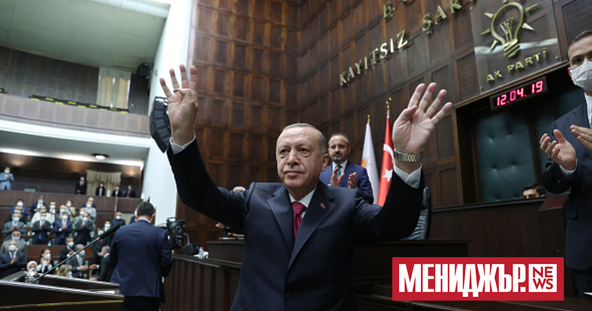 Президентът Реджеп Тайип Ердоган обеща рязко да намали инфлацията в