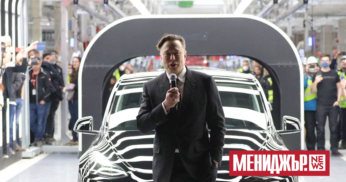 Главният изпълнителен директор на Tesla Илън Мъск опита да успокои