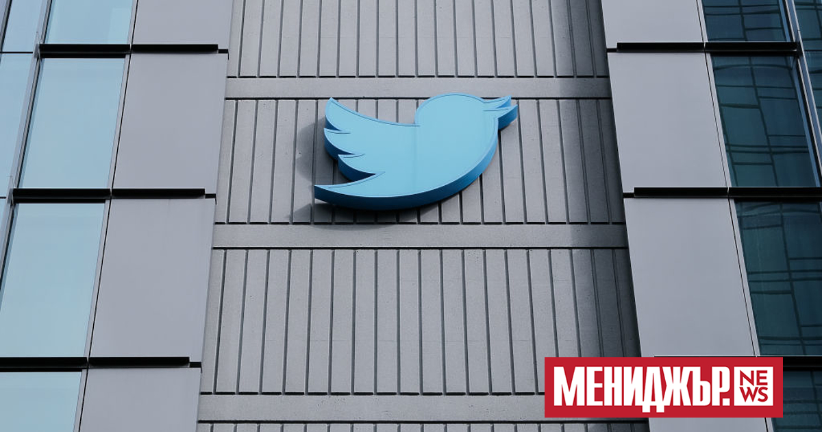 Компанията за социални мрежи Twitter е направила допълнителни съкращения в