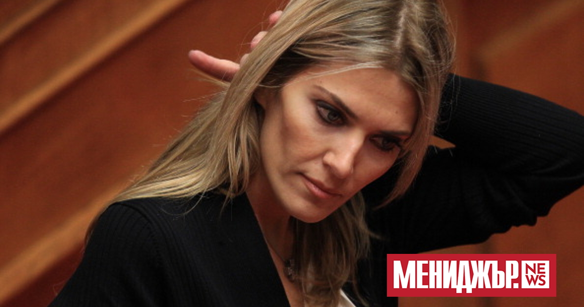 Бившият заместник-председател на Европейския парламент Ева Кайли е направила частични