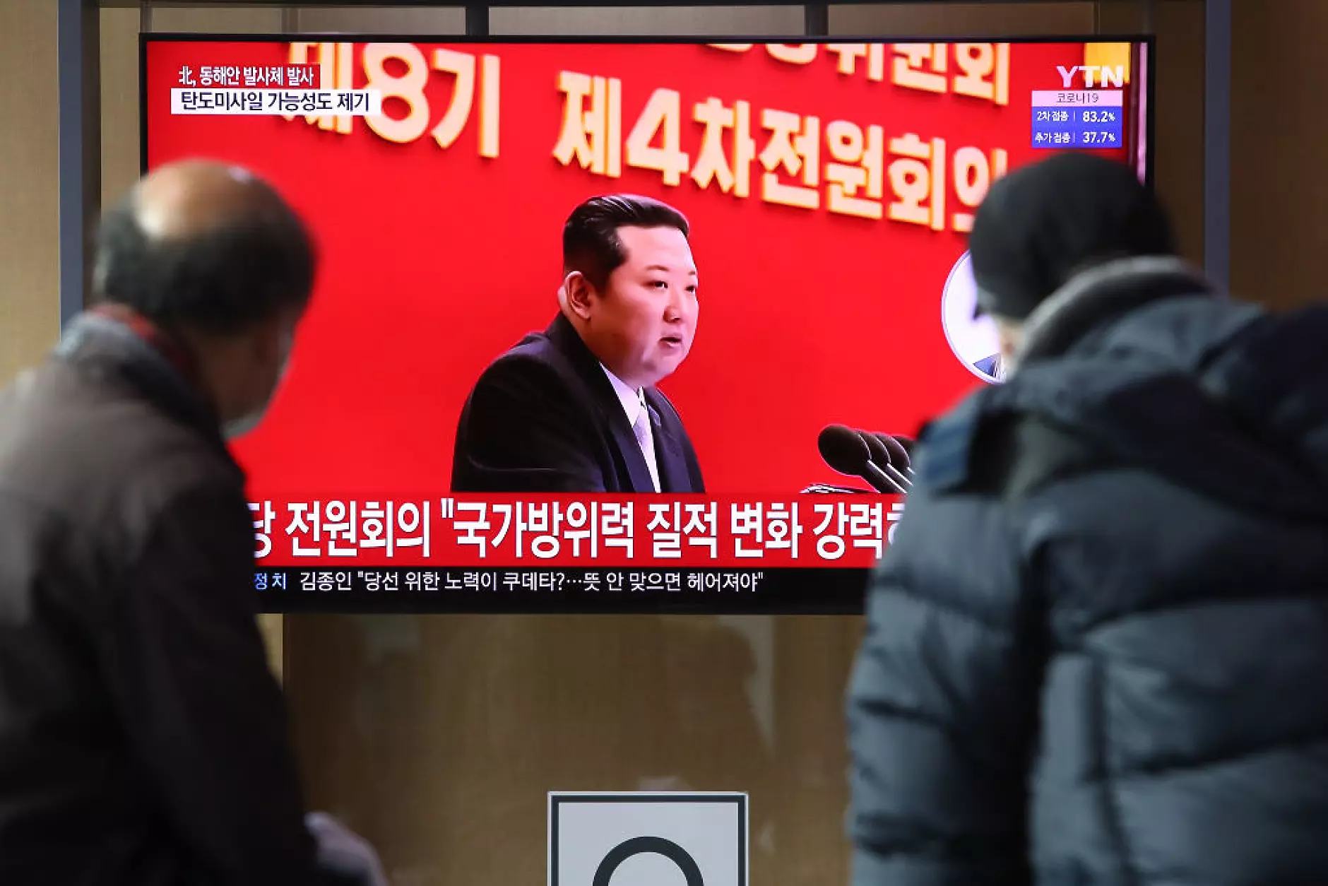 Ким Чен-ун призовава за „експоненциално увеличаване“ на ядрения арсенал на Северна Корея