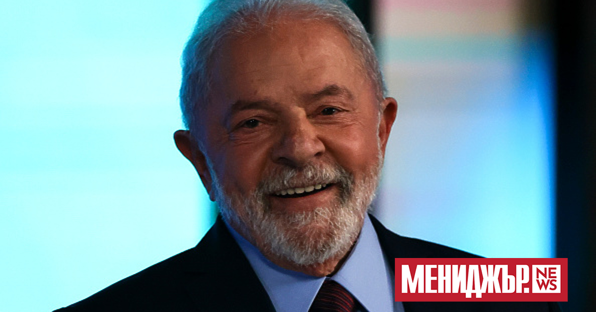 Новият президент на Бразилия  Лула да Силва отмени указа на