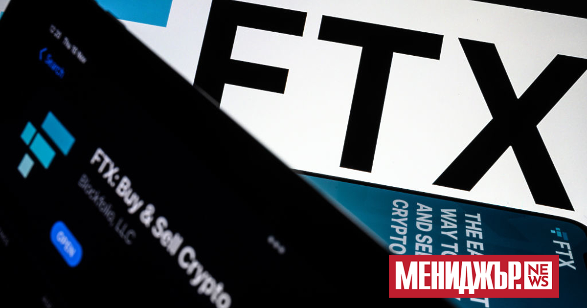 Японските потребители на FTX ще могат да започнат да преместват