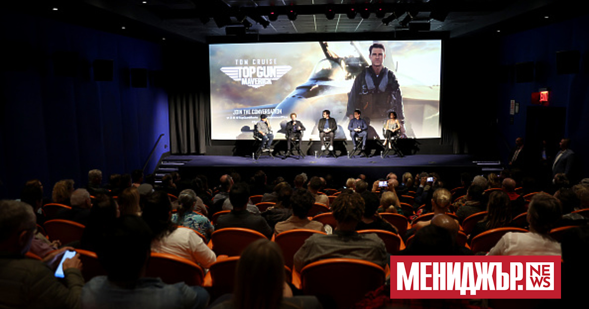 2022 г. е на път да направи своя последен поклон