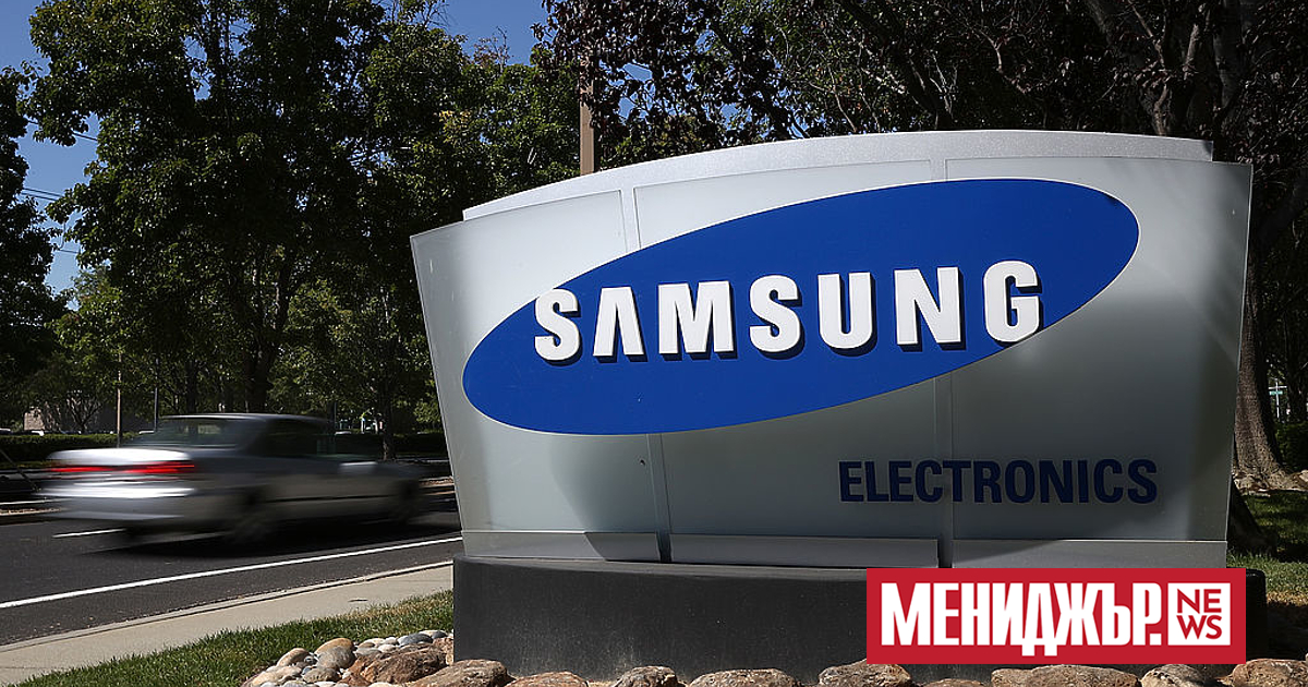 Samsung Electronics Co отчете в петък тримесечната си печалба, спаднала
