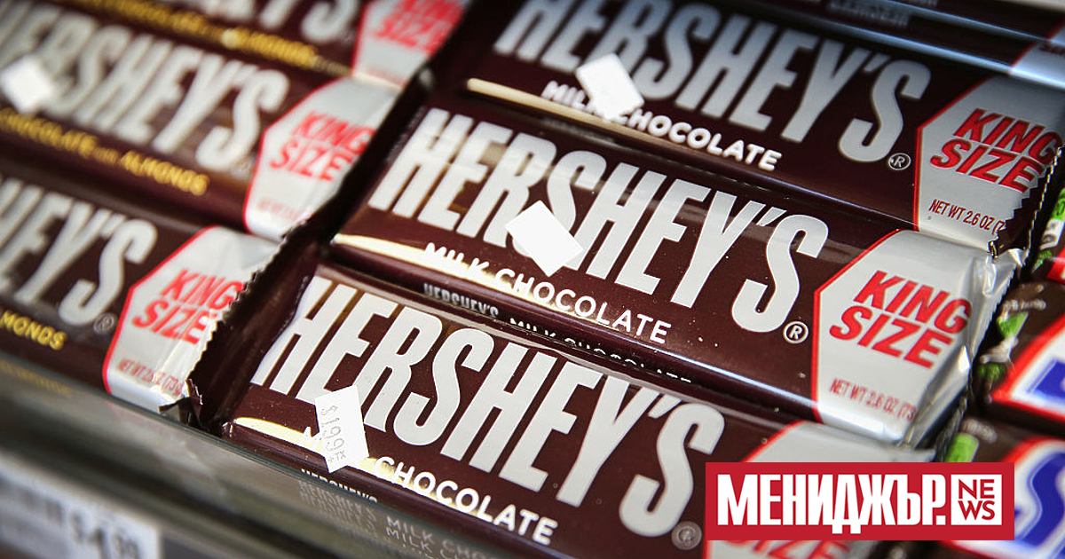 В САЩ заведоха дело срещу производителят на шоколад Hershey на