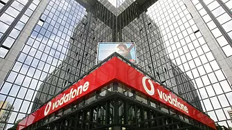 Vodafone продава унгарския си бизнес за 1,7 млрд. евро