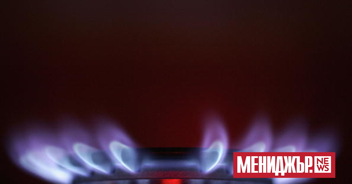 Рязък спад отбеляза цената на газа в Европа днес. Януарските