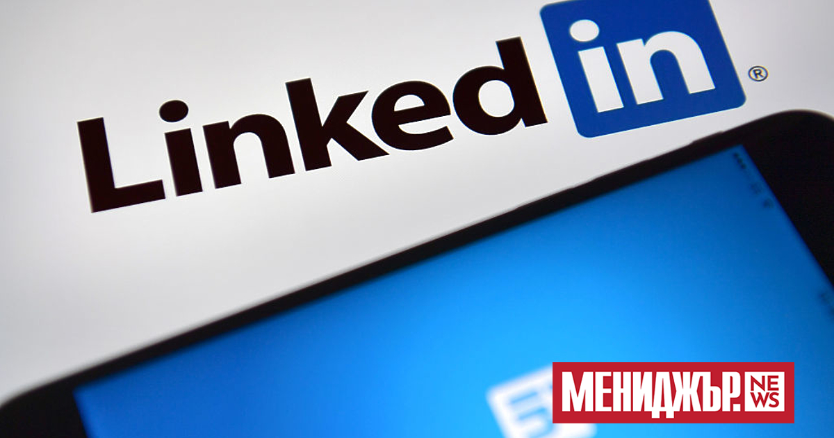 LinkedIn е неизползвана възможност за предприемачи, които искат да се