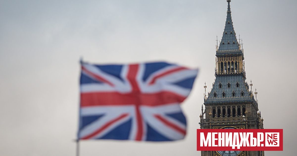 Две години след Брекзит, близо две трети от гражданите на