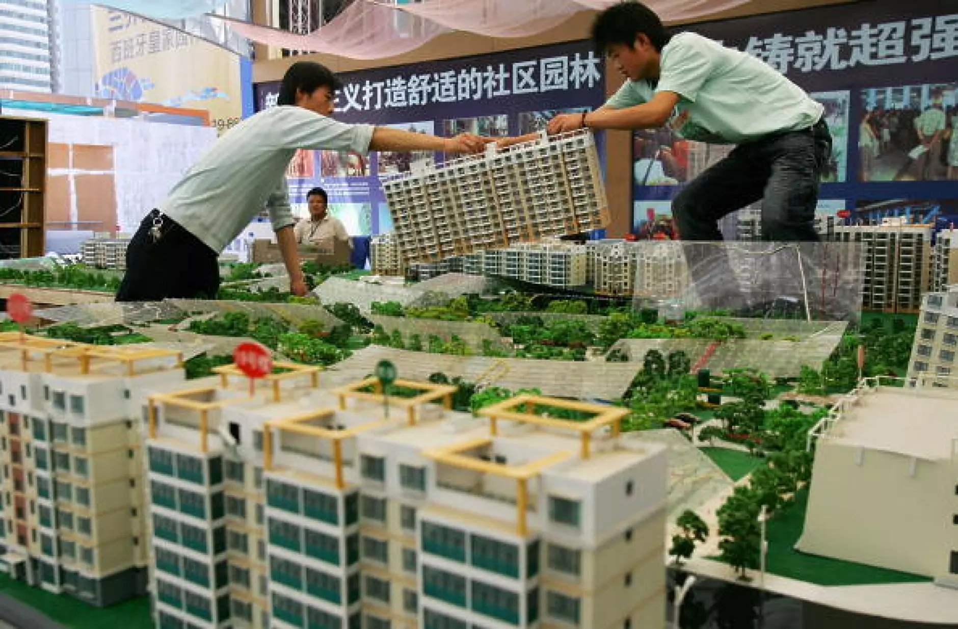 Китай готов с програма за насърчаване на имотния пазар и подкрепа за купувачите на първо жилище