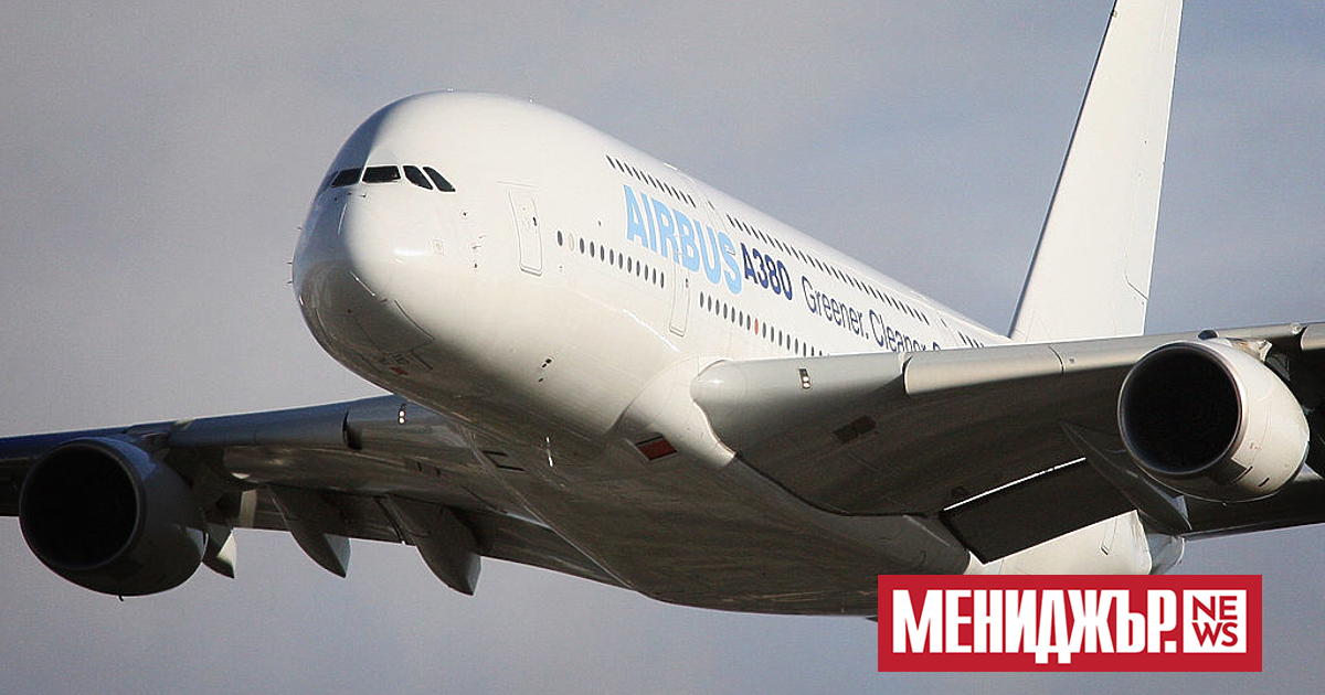 Корпорацията Airbus е доставила 663 самолета през 2022 г. по