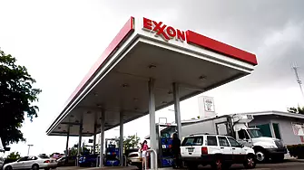 Exxon съди ЕС в опит да блокира данъкa върху свръхпечалбите на енергийните компании