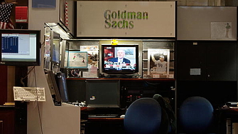 Изпълнителният директор на Goldman Sachs Group Дейвид Соломон съобщи на
