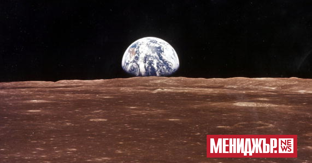 Китайските власти могат да претендират за територии на Луната, ако