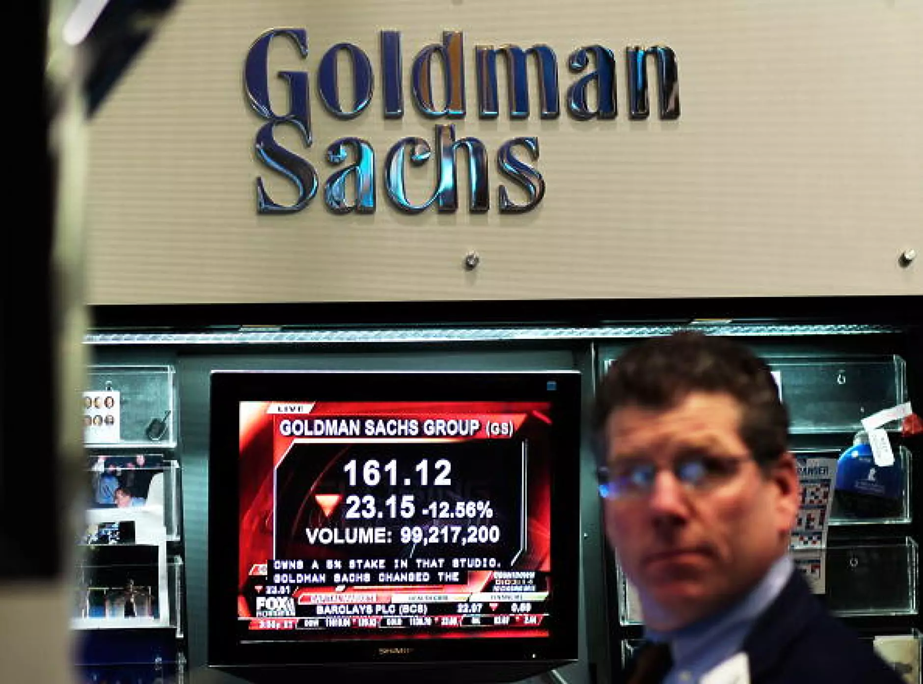 Goldman Sachs съкращава рекордно 3200 служители тази седмица