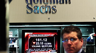 Goldman Sachs Group Inc се готви да съкрати около 3 2