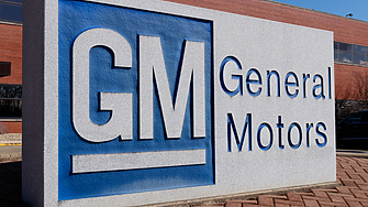 Американският автомобилен производител General Motors Co GM възвърна лидерството си
