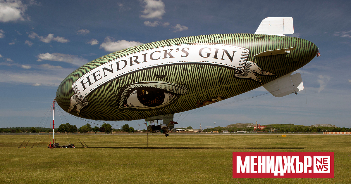 Този път говорим за марка, която никога няма да бъде