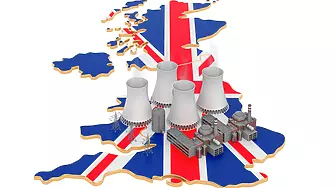 Великобритания  ще произвежда  ядрено гориво, отказва се от руското