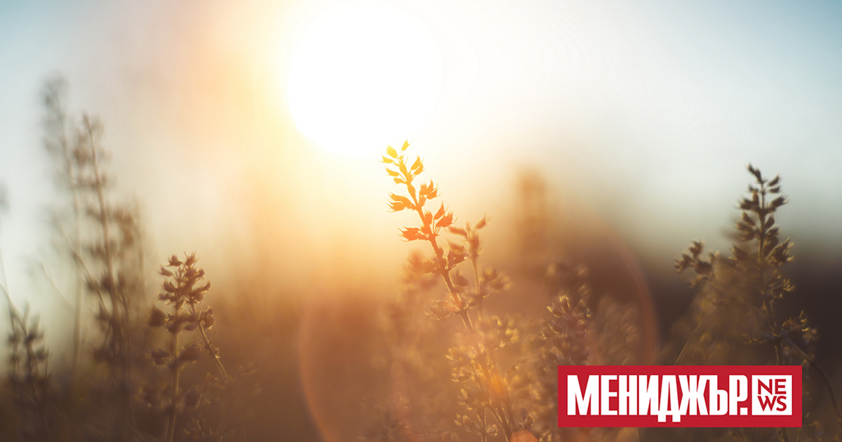 През нощта ще е предимно ясно и вятърът ще стихне.