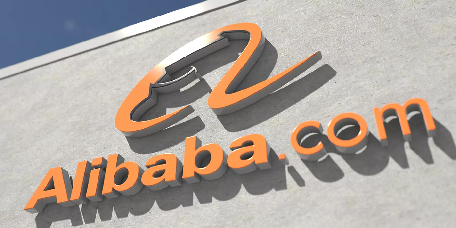 Alibaba инвестира над 1 млрд. долара в логистичен хъб в Турция