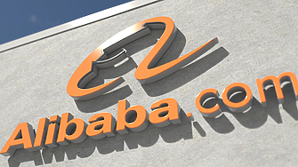 Alibaba Group възнамерява да инвестира повече от 1 милиард долара