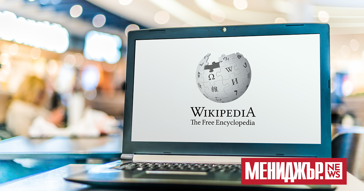 Руският портал Знание, който е аналог на Уикипедия, е планирано