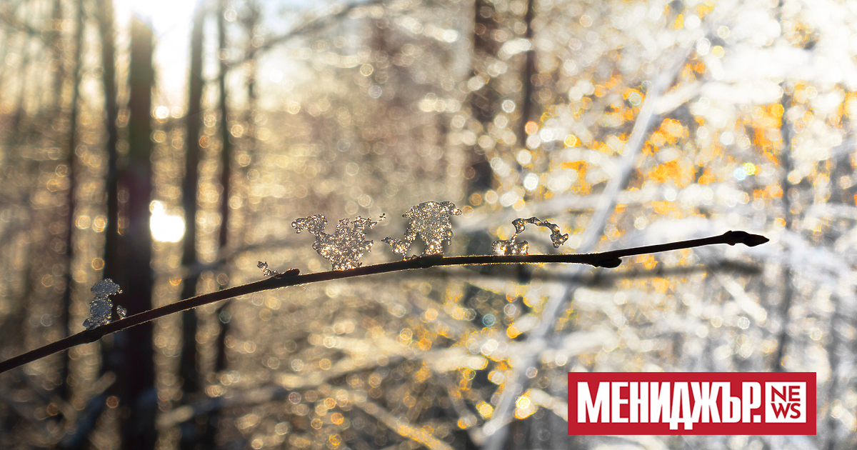 Без особена промяна ще остане времето и днес. Преди обяд на