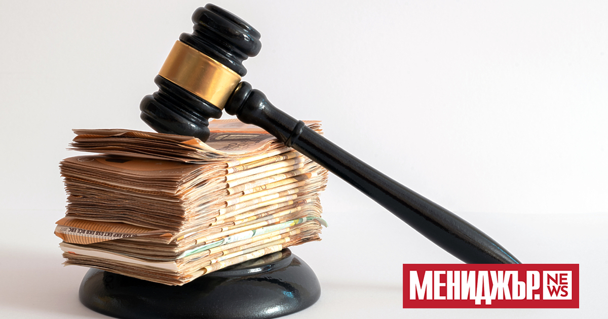 Комисията за защита на конкуренцията (КЗК) наложи имуществена санкция на