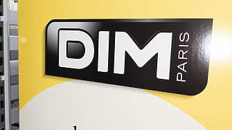 Веригата магазини на френската марка DIM специализирана в производството на