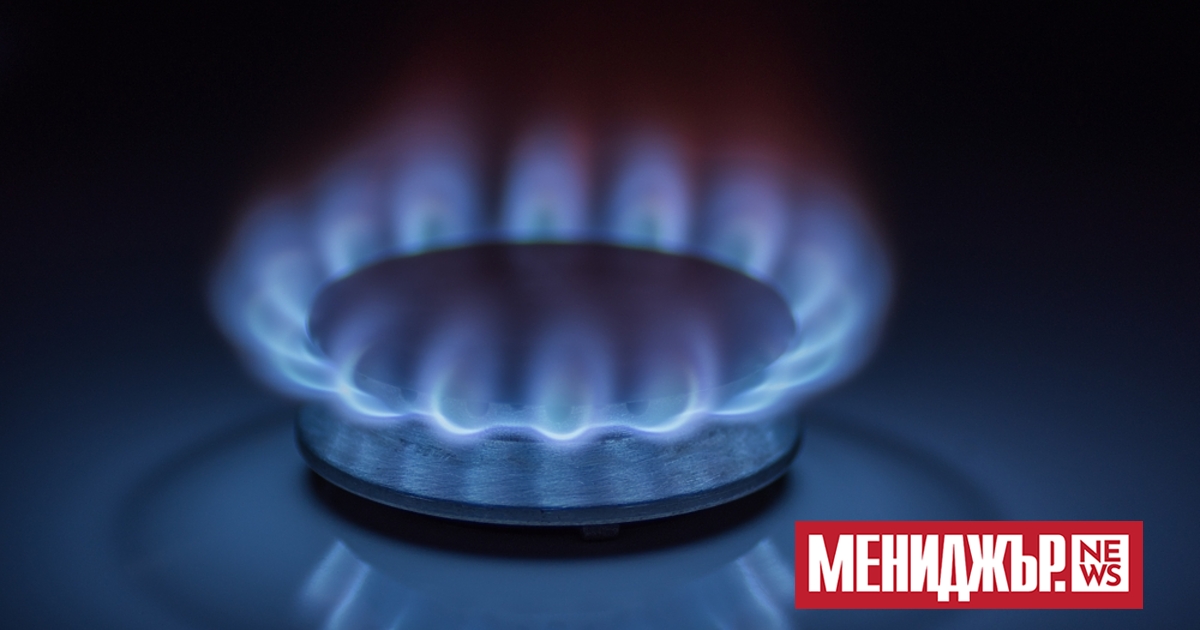  Докато не се изчерпи природния газ, нагнетен в хранилището в