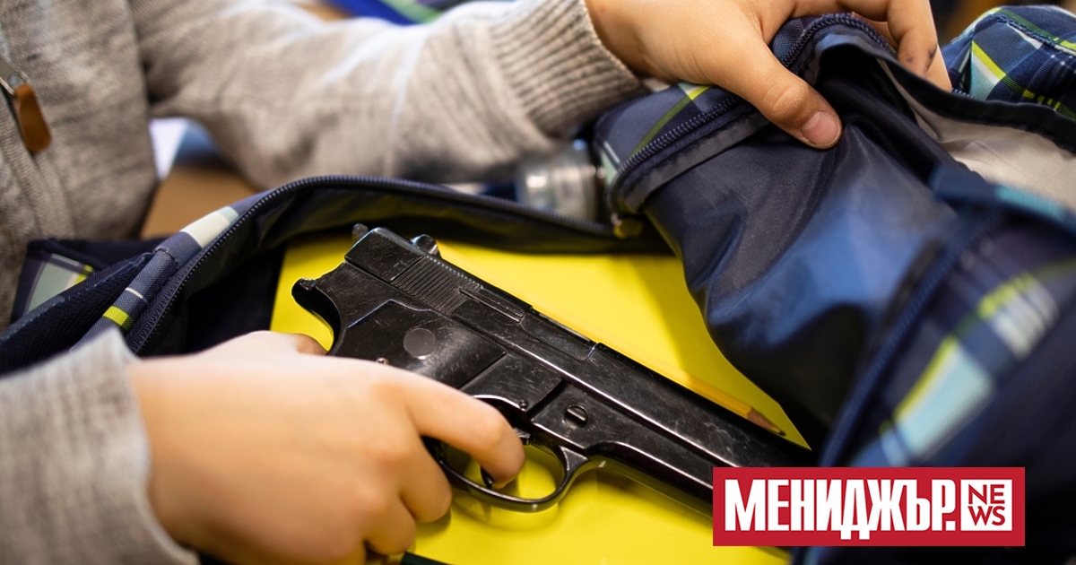 Започнало е разследване за убийство, след като жена загина, а