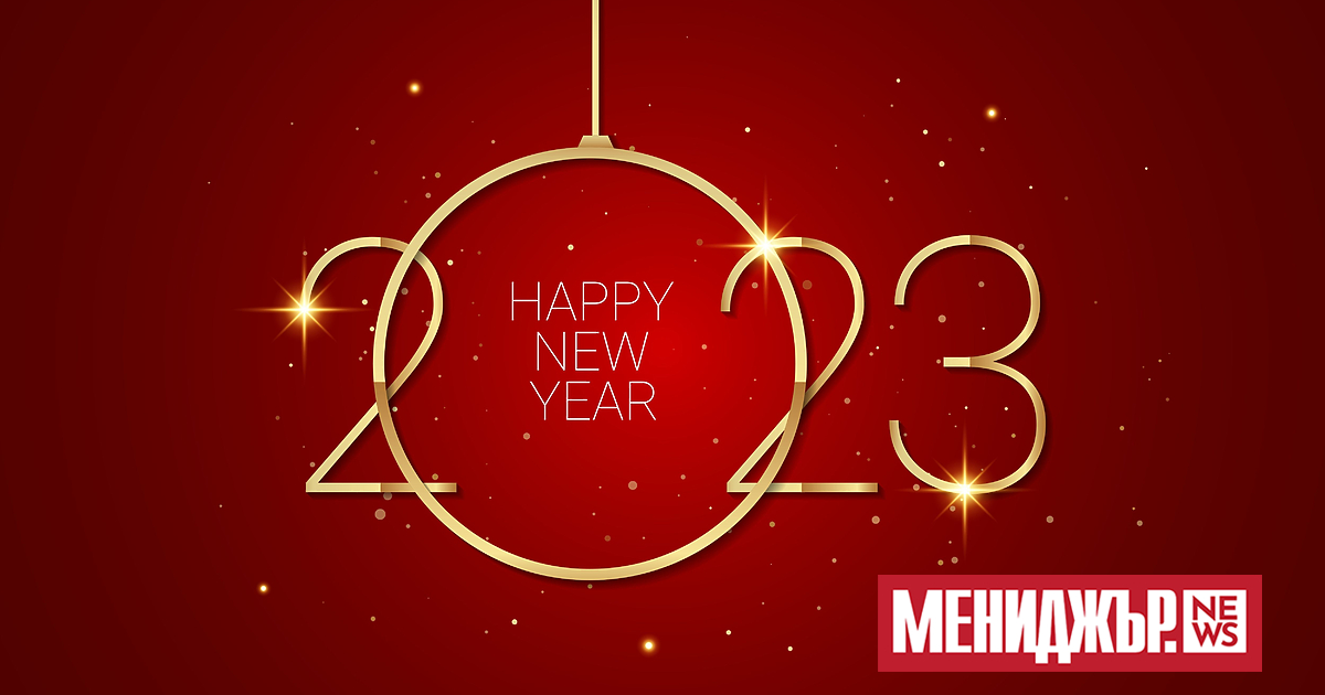 На днешната дата:През 45 г. пр.н.е. Юлианският календар влиза в