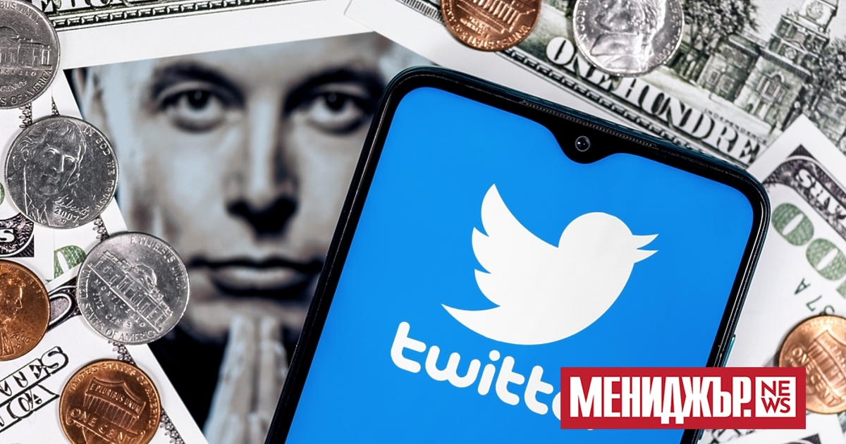 Шефът на Twitter Илон Мъск потвърди, че платформата вече не