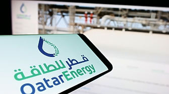 Катарската национална нефтена и газова компания QatarEnergy и американо холандската корпорация