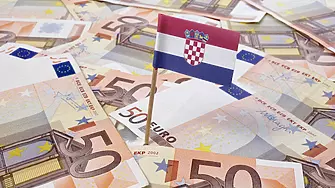 ЕК даде положителна оценка  за  въвеждането на еврото в Хърватия