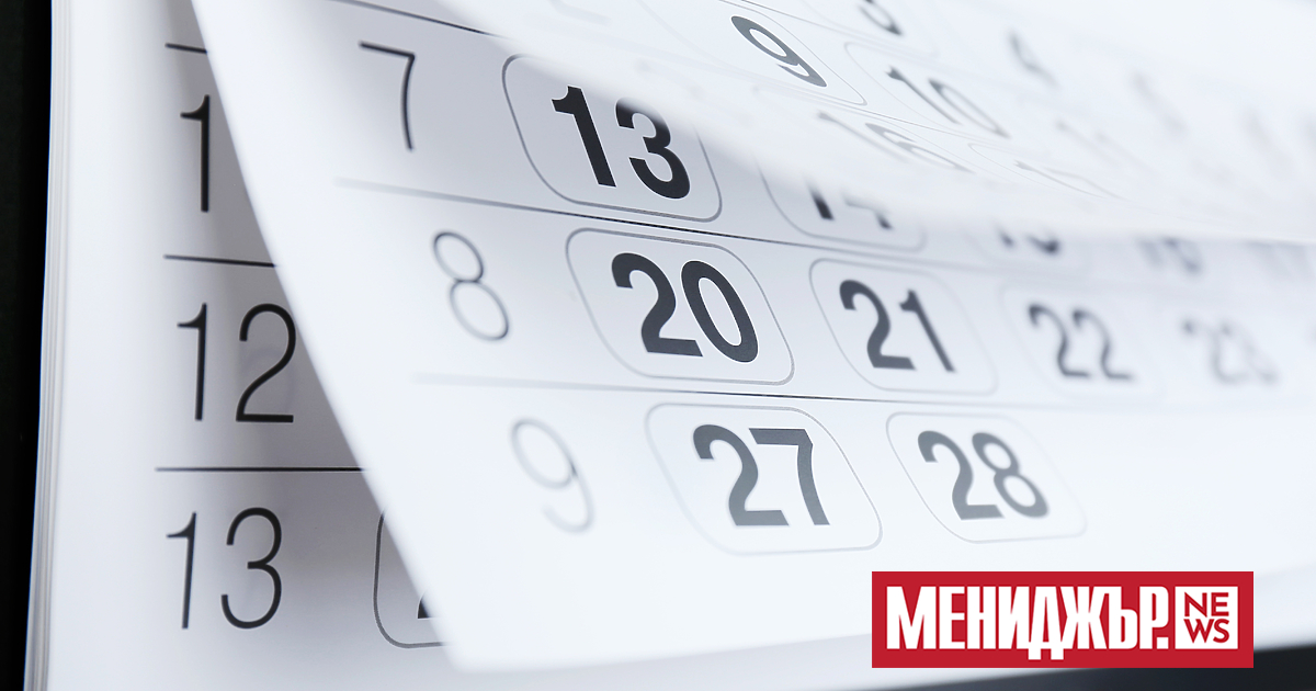 На днешната дата:През 1762 г. Петър III става император на