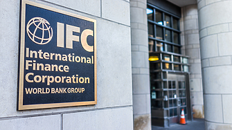 Интернешънъл файненс корпорейшън International Finance Corporation IFC част от Световната